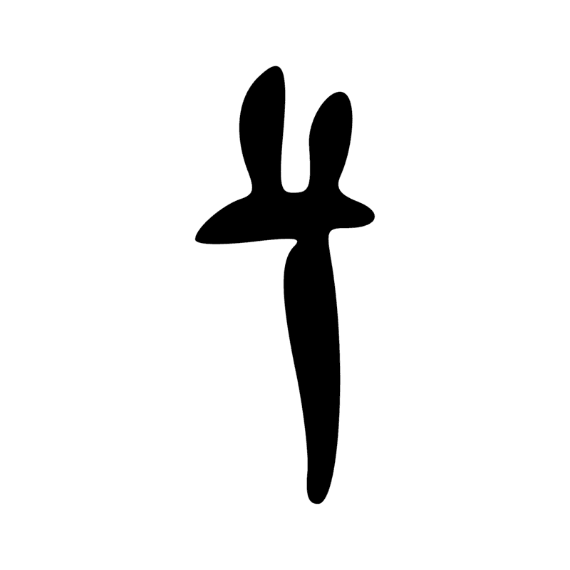 P6 — Mât