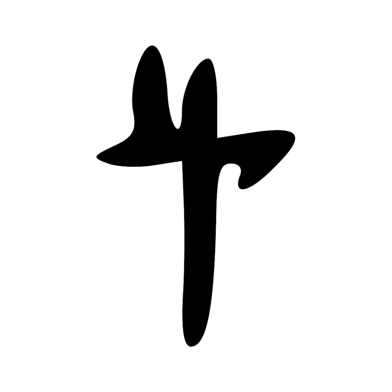 P6 — Mât