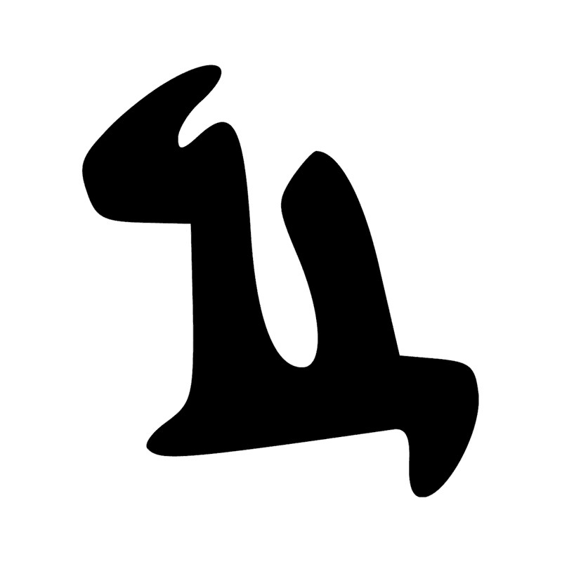 U30 — Four de potier