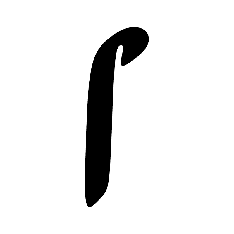 T14 — Bâton de jet
