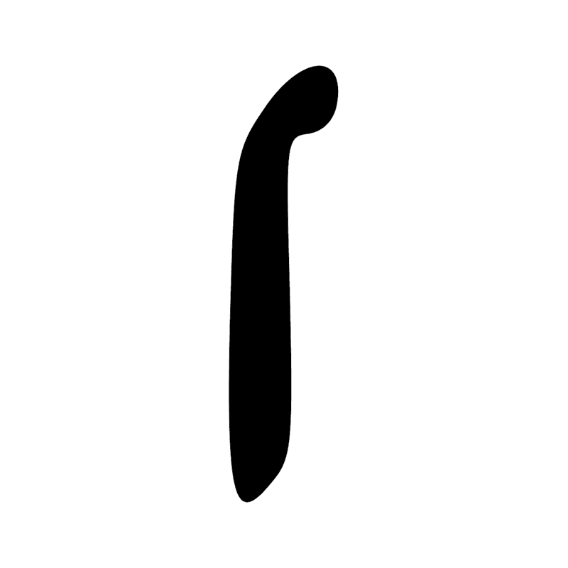 T14 — Bâton de jet