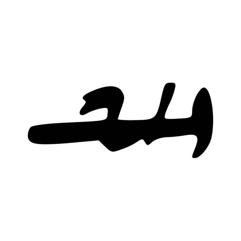 T21 — Harpon