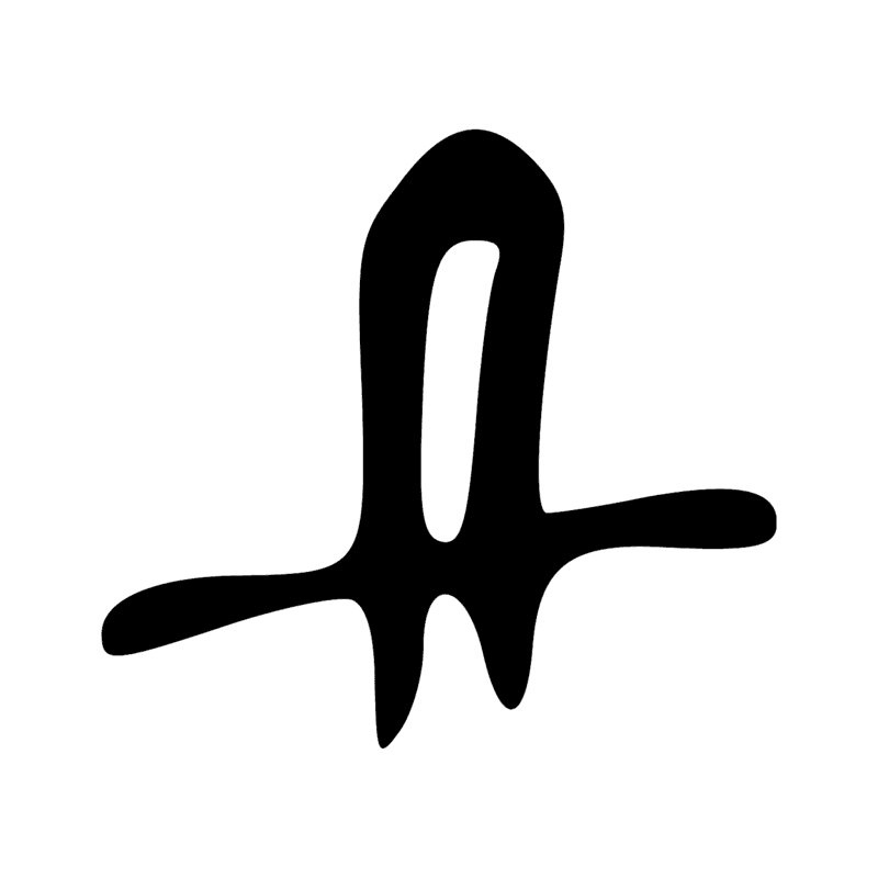 V19 — Carcan pour le bétail