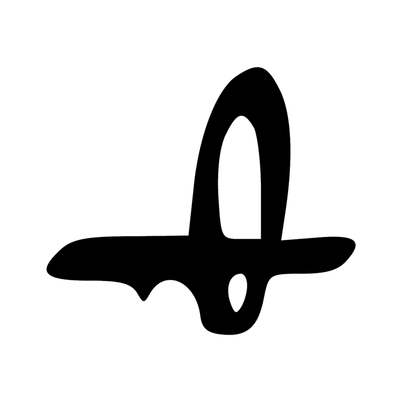 V19 — Carcan pour le bétail