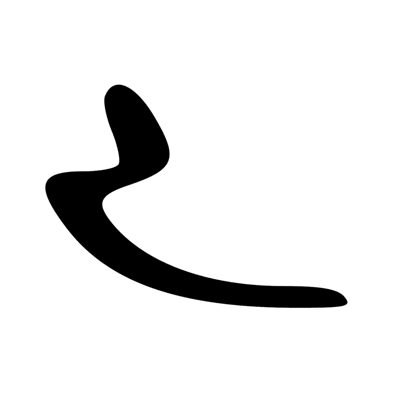 U1 — Faucille