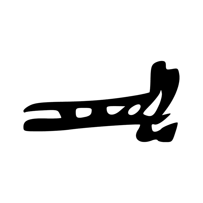 U15