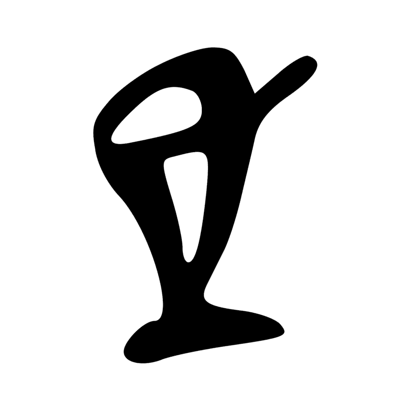 W1 — Vase à onguent scellé