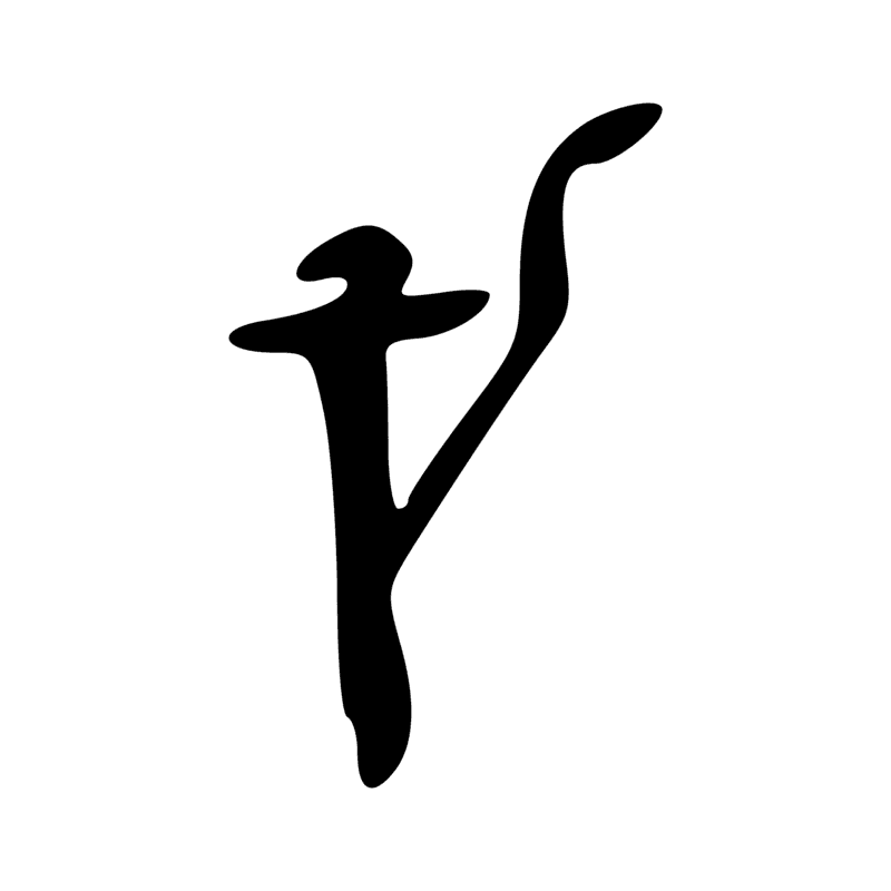 W9 — Vase à anse