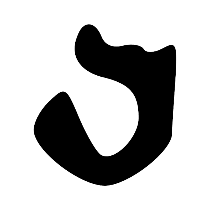 V30 — Corbeille