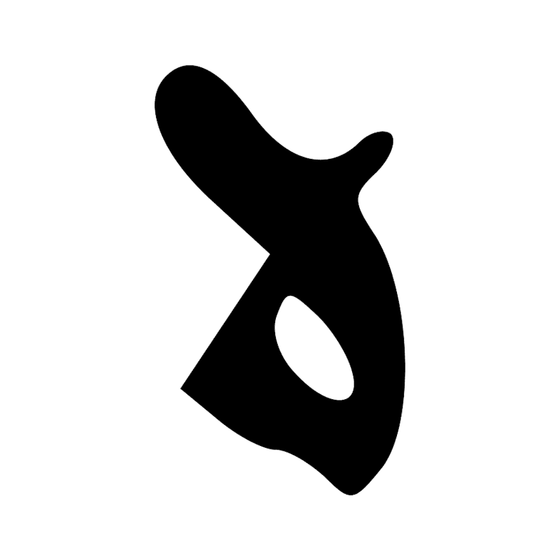 V6 — Boucle de corde vers le bas