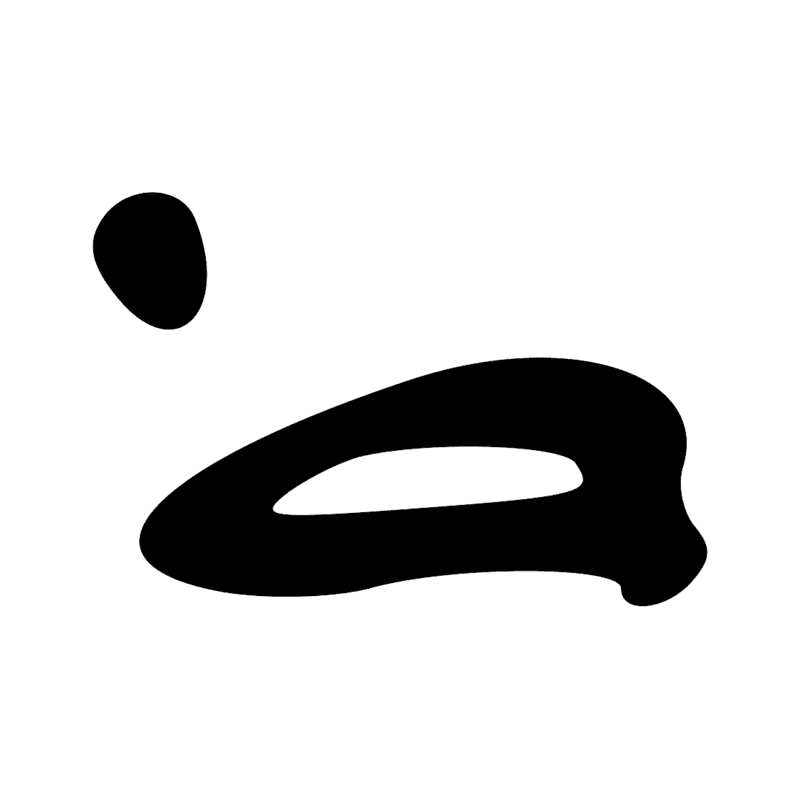 V13 — Lien pour les animaux