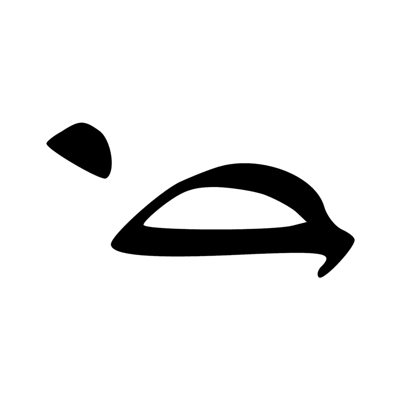 V13 — Lien pour les animaux