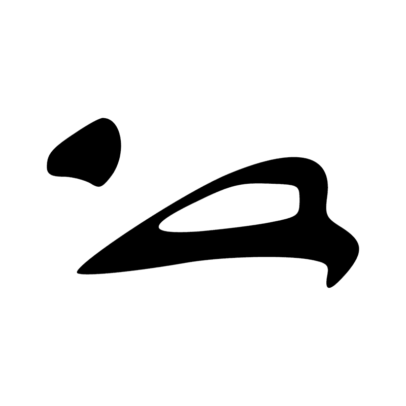 V13 — Lien pour les animaux