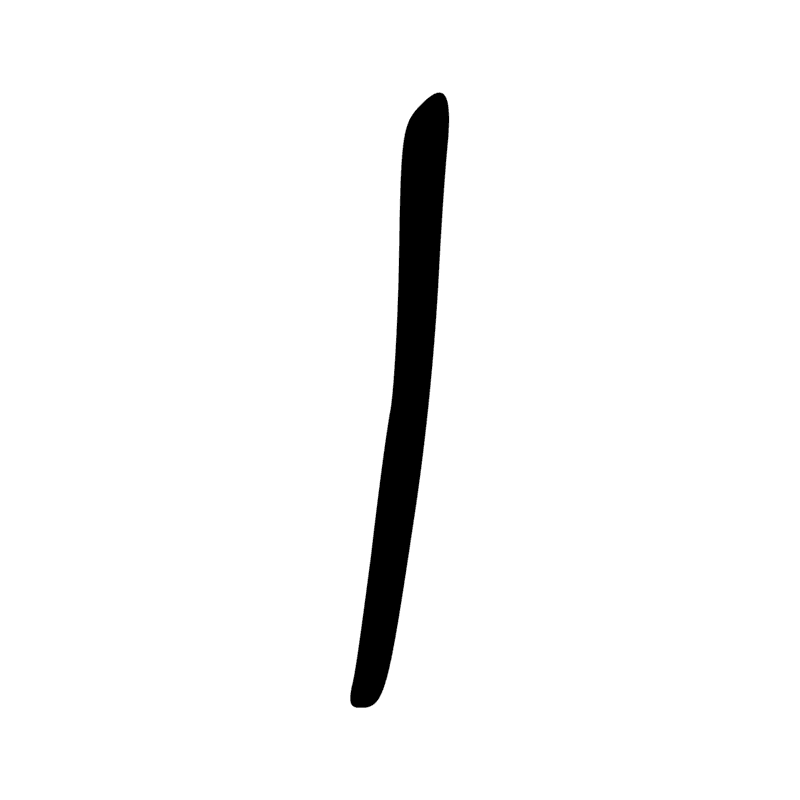 Z1 — Trait