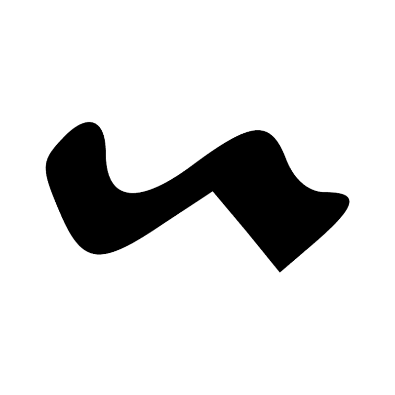 Z4 — Deux traits obliques