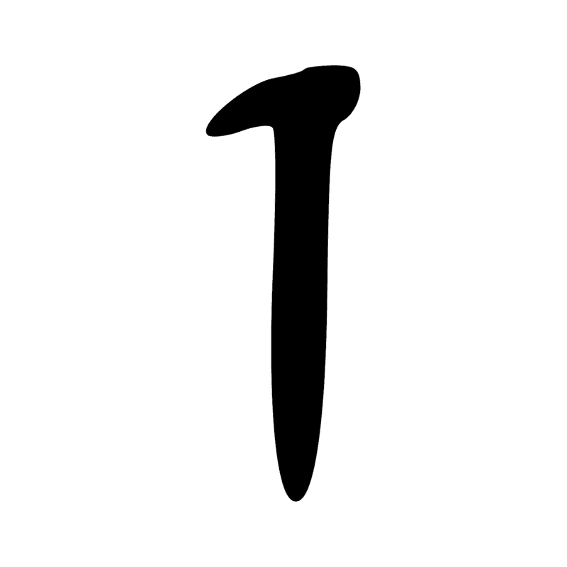 Aa27 — NI
