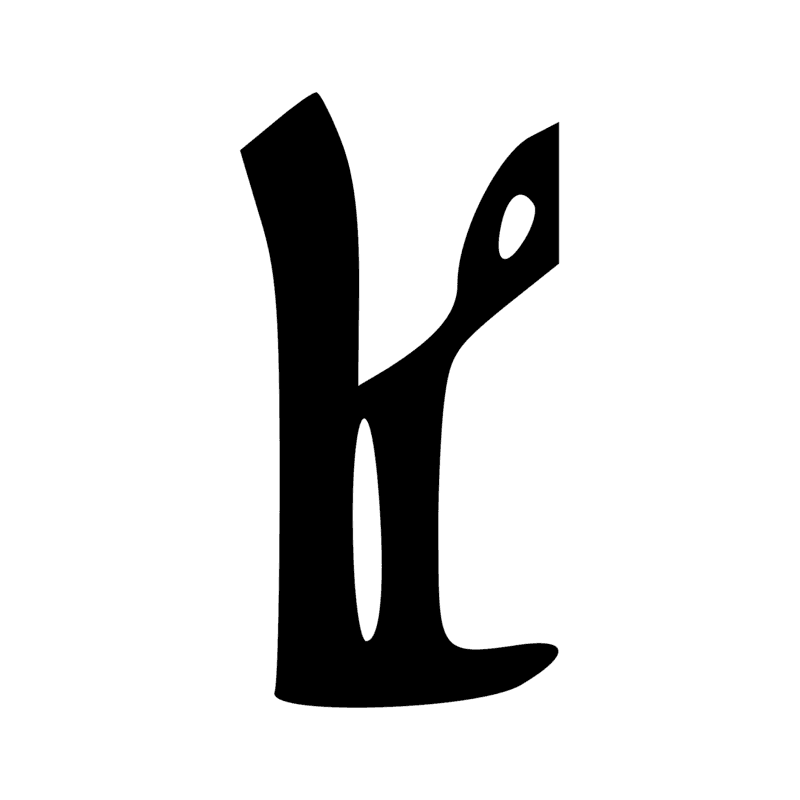 V36 — Boîte à papyrus