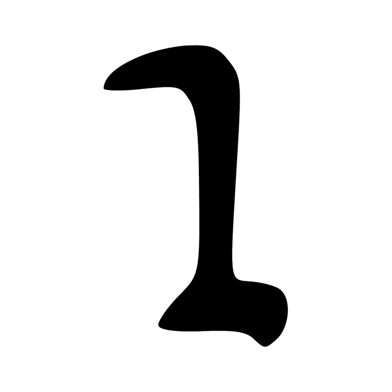 Aa18 — Dos