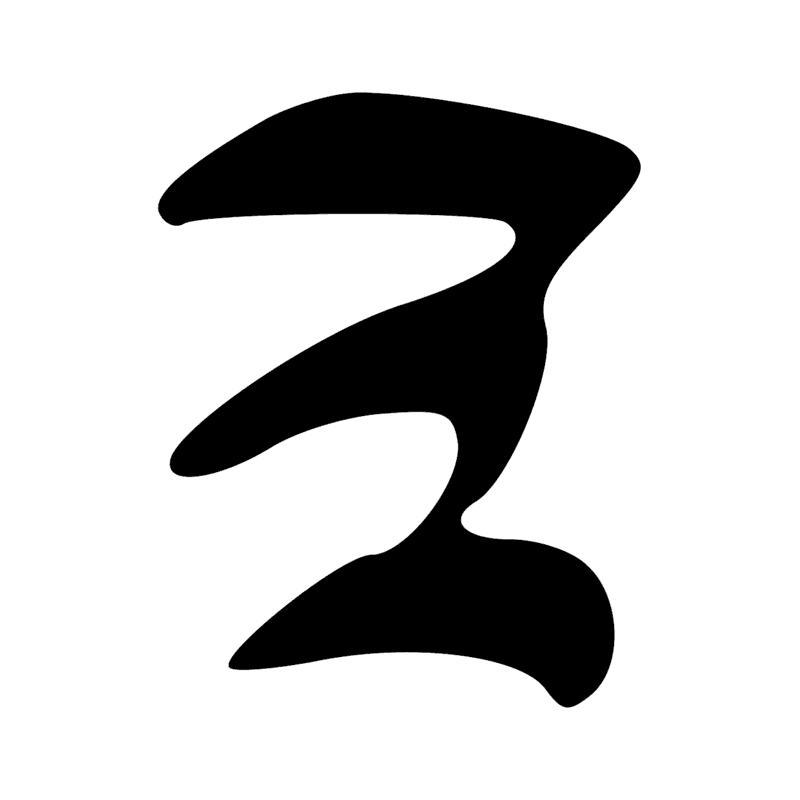 N35 G1