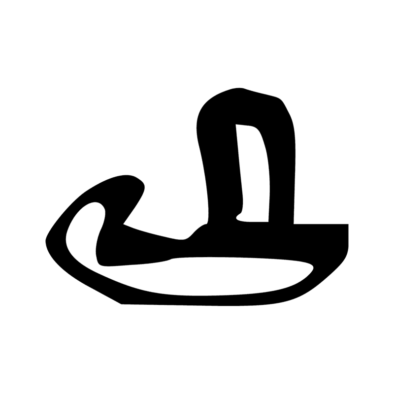 N29 G1
