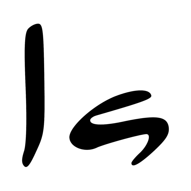 D21 Z1 — Groupe avec un ou plusieurs déterminatifs
