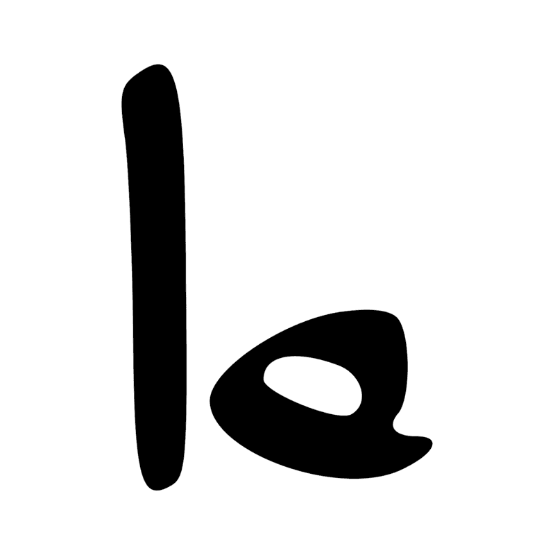 D21 Z1 — Groupe avec un ou plusieurs déterminatifs