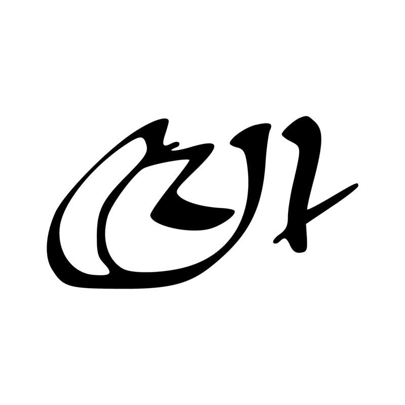 M17 G17 Aa13 D36