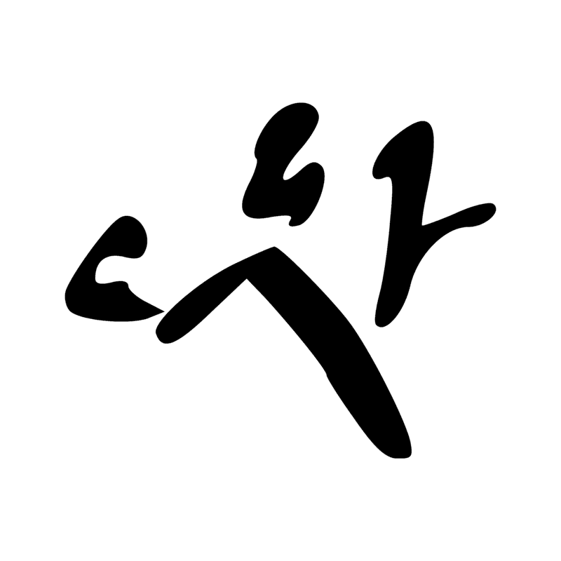 (M17) W24 V31 A1