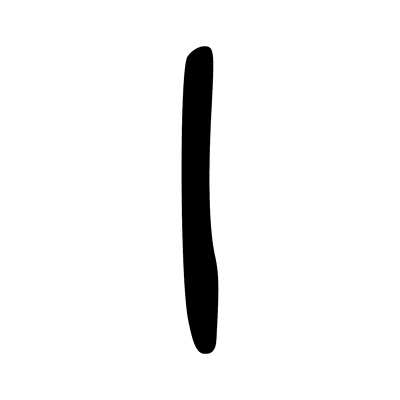 Z1 — Trait