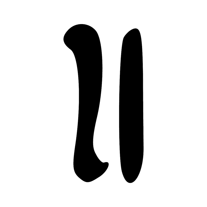 Z1-2