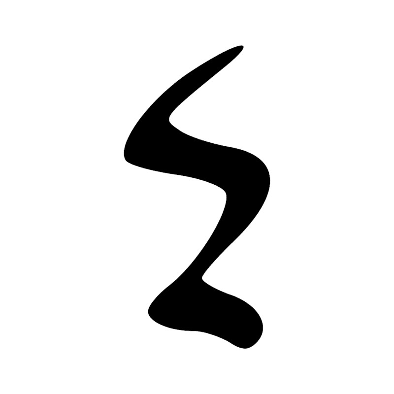 D2 — Tête de face