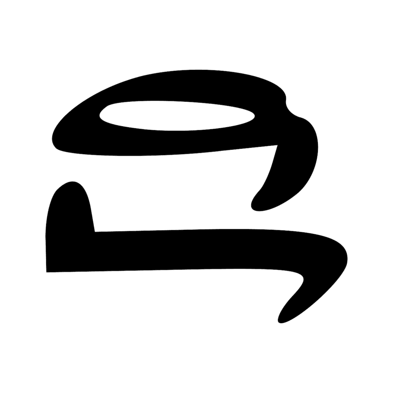 D21 D36