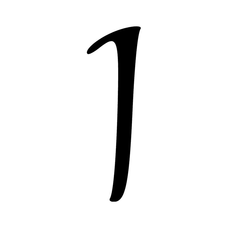 G17 — Chouette