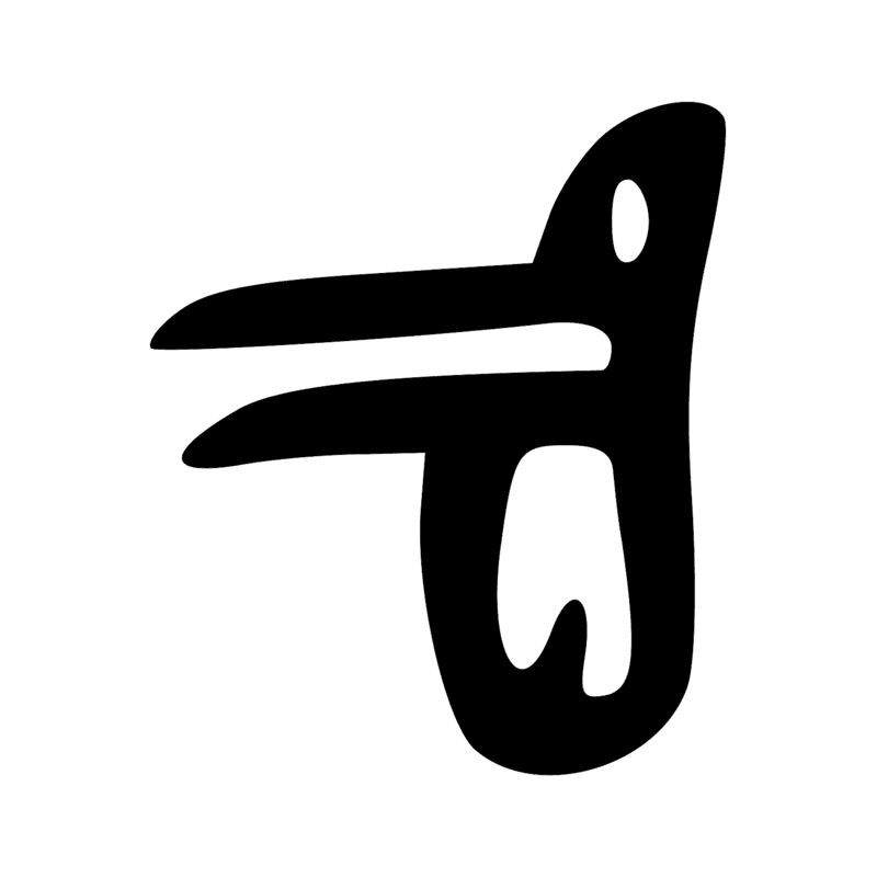 D19 — Visage de profil
