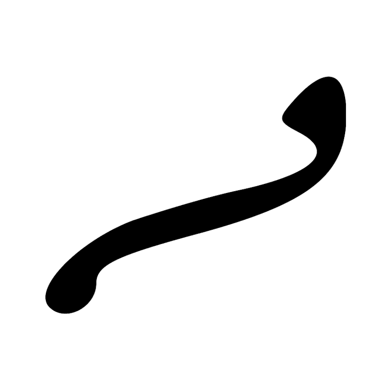 I10 — Cobra