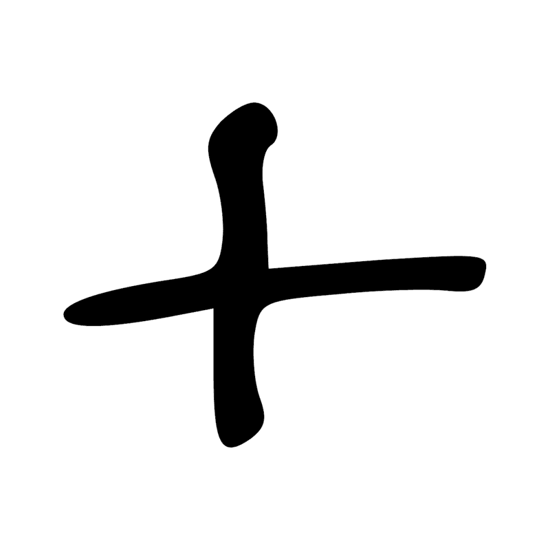 M23 — Autre espèce de jonc