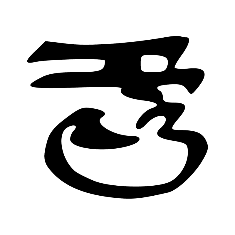 N16 N16 N23 N23