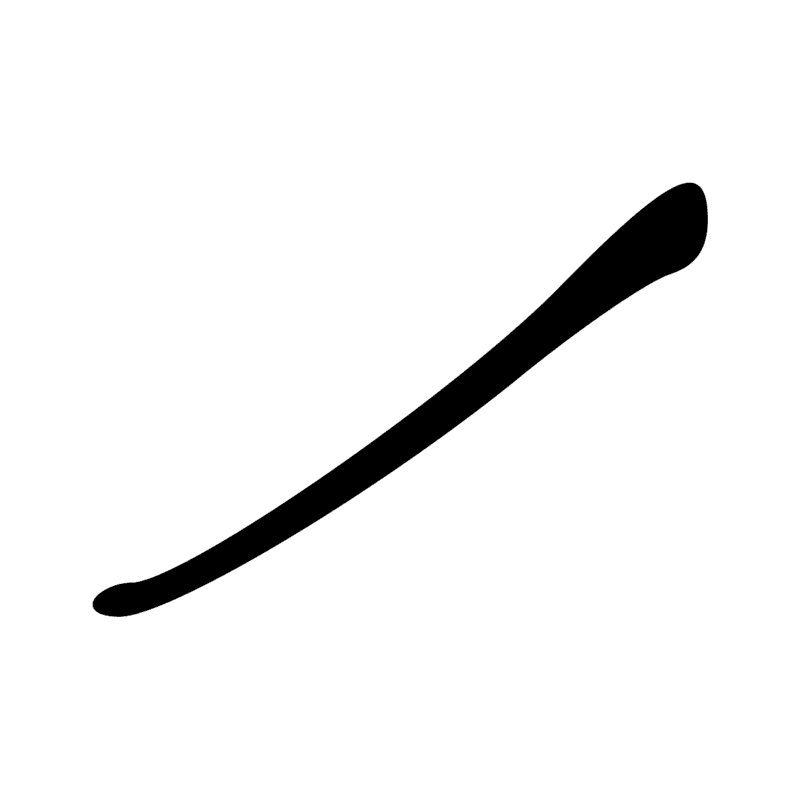 Z5 — Trait oblique