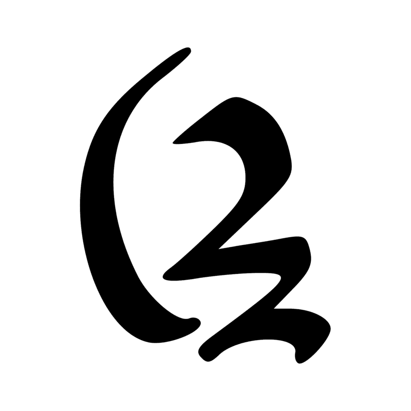 E8 — chevreau