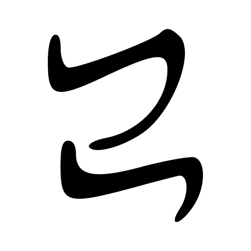 D21 D36 X1