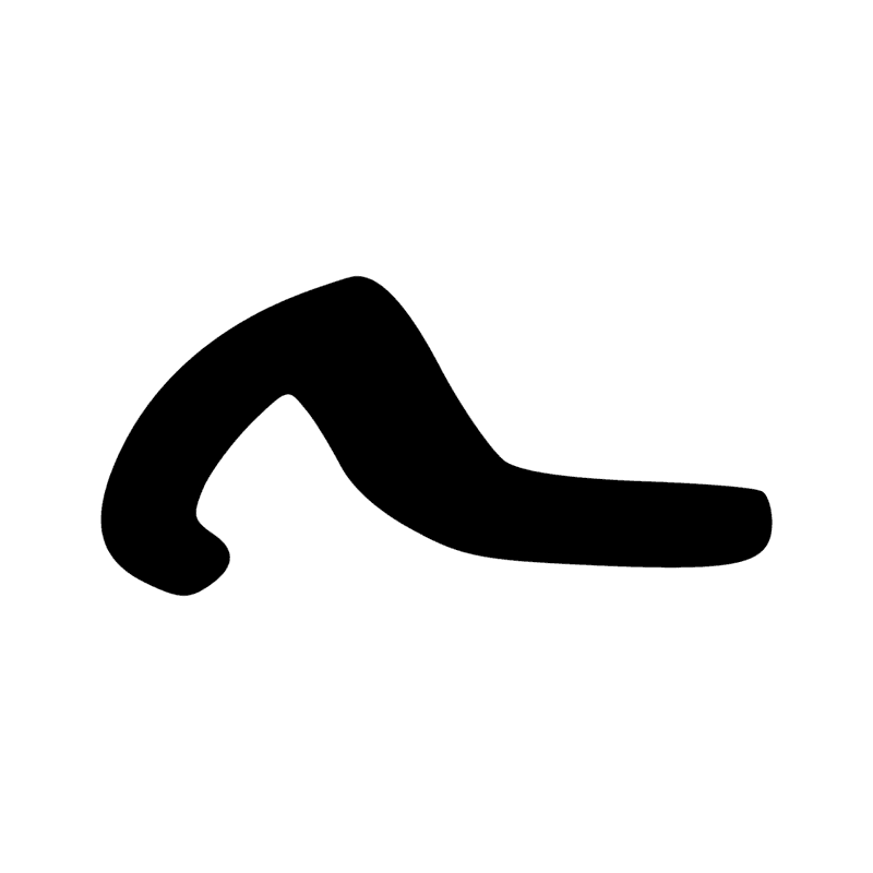 D54 — jambes avançant