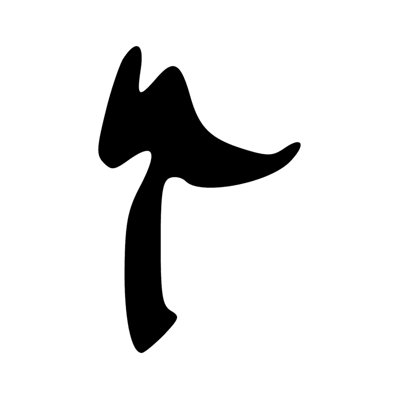 F12 — Tête et cou de canidé