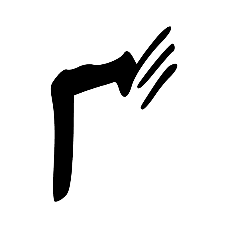 F10 — Tête et cou de bovin