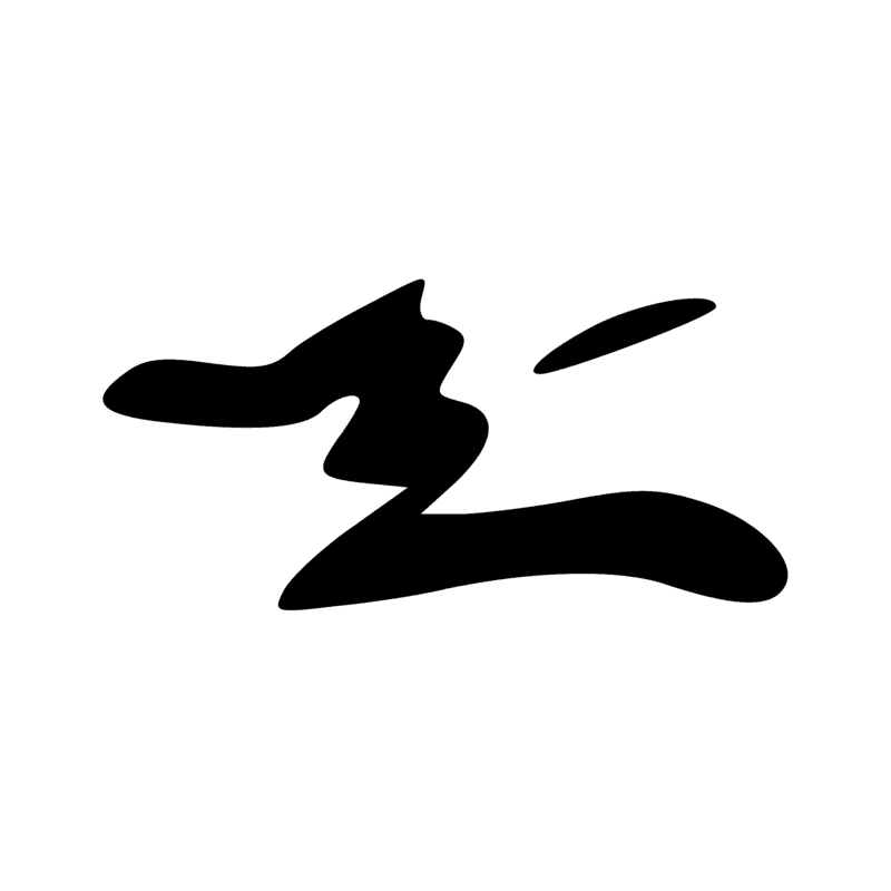 F29 — Peau de bovin percée