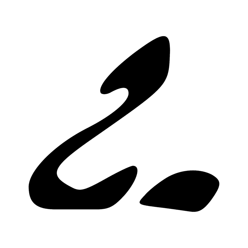 G4 — Busard