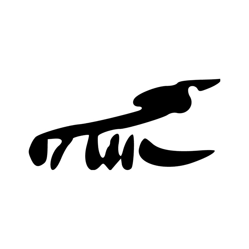 G30 — Trois jaribus