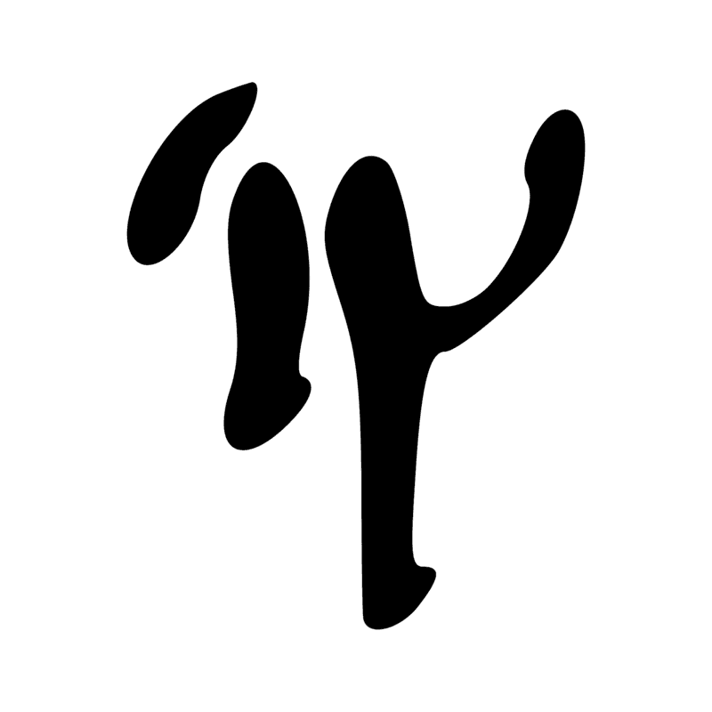 H6 — Plume