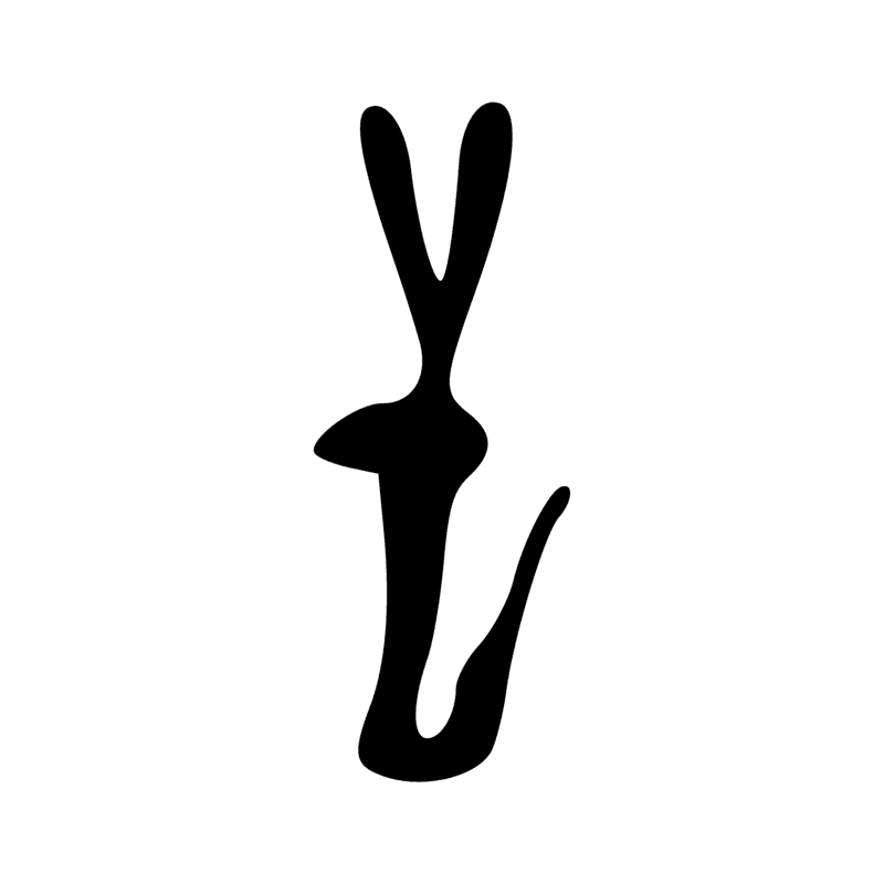 M13 — Tige de papyrus