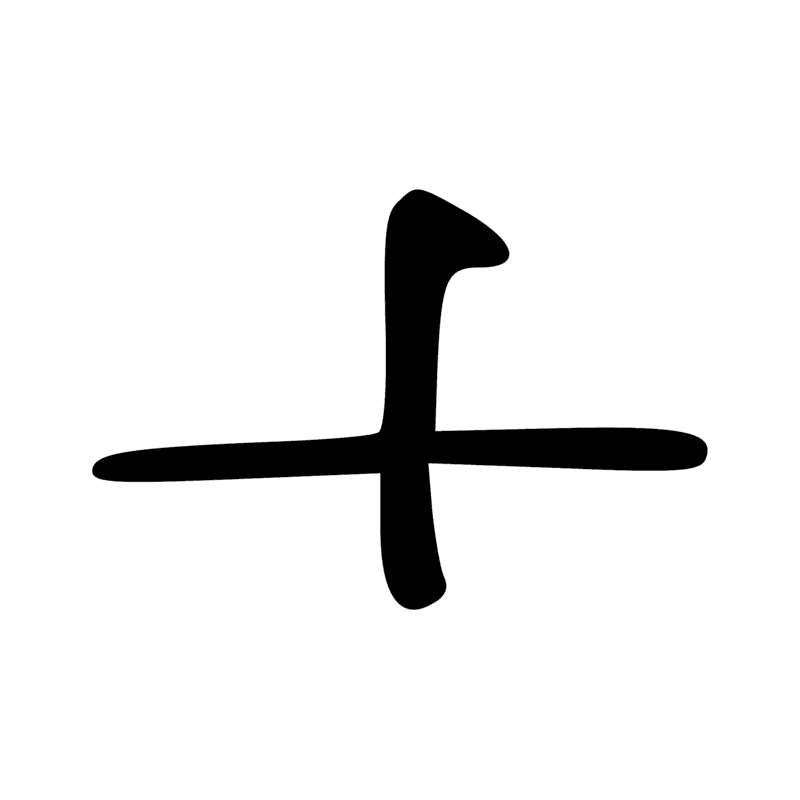 M23 — Autre espèce de jonc