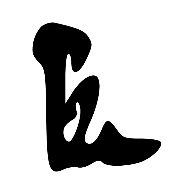 M18 — M17 et D54